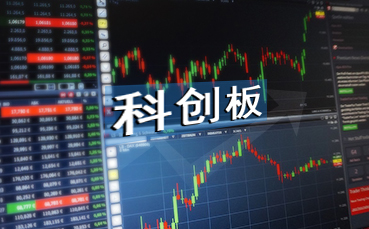 星空电子医疗科创板获受理，首创多项产品填补国内空白